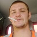 Твой, 33 года