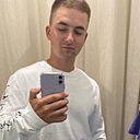 Никита, 25 лет