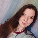 Карина, 29 лет