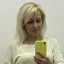 Наталья, 44 года