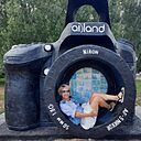 Елена, 46 лет