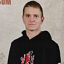 Никита Щукин, 25 лет