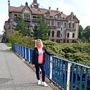 Ирина, 38 лет