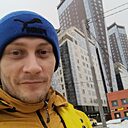 Максим, 35 лет