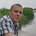 Потеряшка, 44 года