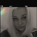 Мария, 30 лет