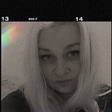 Фотография девушки Мария, 30 лет из г. Бийск