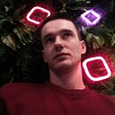 Oscar, 29 лет