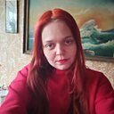 Диана, 29 лет