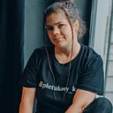 Евгения, 36 лет