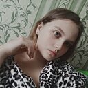 Алеся, 21 год