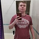 Константин, 29 лет