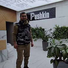 Фотография мужчины Миша, 34 года из г. Адлер