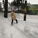 Милая, 51 год