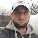 Артур, 29 года