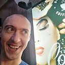 Миша, 34 года