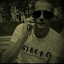 Александр, 45 лет
