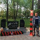 Виктор, 41 год