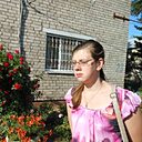 Полина, 39 лет