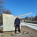 Александр, 45 лет