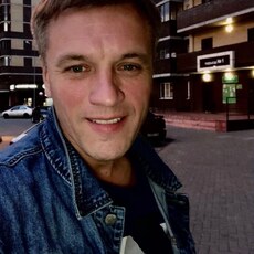 Фотография мужчины Сергей, 46 лет из г. Армавир