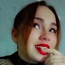 Яна, 21 год
