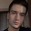 Casadepapel, 29 лет