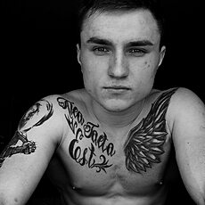 Фотография мужчины Саня, 26 лет из г. Солигорск