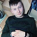 Артём, 24 года