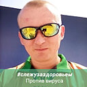 Сергий Шимченко, 37 лет