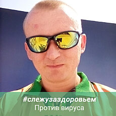 Фотография мужчины Сергий Шимченко, 37 лет из г. Новый Буг