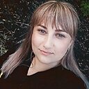 Кристина, 39 лет