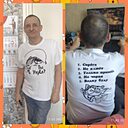 Сергей, 58 лет