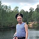 Я Это, 61 год