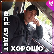 Фотография мужчины Кирилл, 39 лет из г. Заречный