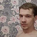 Андрей, 31 год