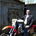 Сириус, 48 лет