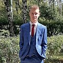 Кирилл, 20 лет