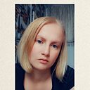 Юлия, 26 лет