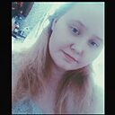Екатерина, 23 года