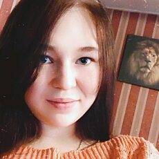 Фотография девушки Дашуля, 23 года из г. Щёлково