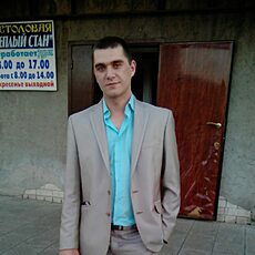 Фотография мужчины Сергей, 32 года из г. Сеченово
