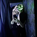 Карина, 22 года