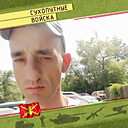 Сергей, 35 лет