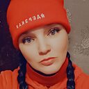 Екатерина, 45 лет