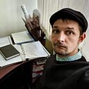 Артем, 34 года