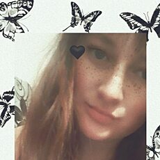 Фотография девушки Галина, 27 лет из г. Старый Оскол