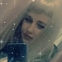 Екатерина, 29 лет