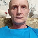 Александр, 43 года