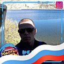 Денис, 32 года